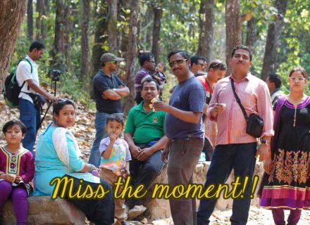 শহর ছাড়িয়ে বক্সার পথে: বন্ধুবান্ধব ও পরিবার নিয়ে প্রকৃতির টানে